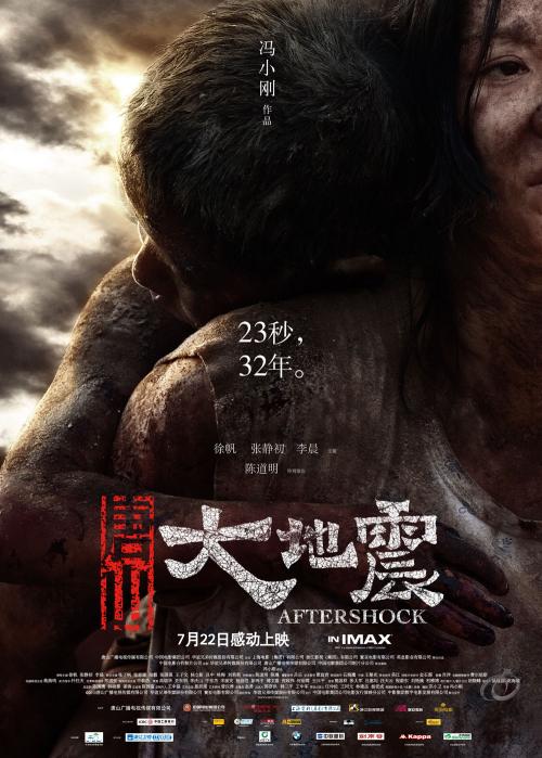 斯旺西办理假ID